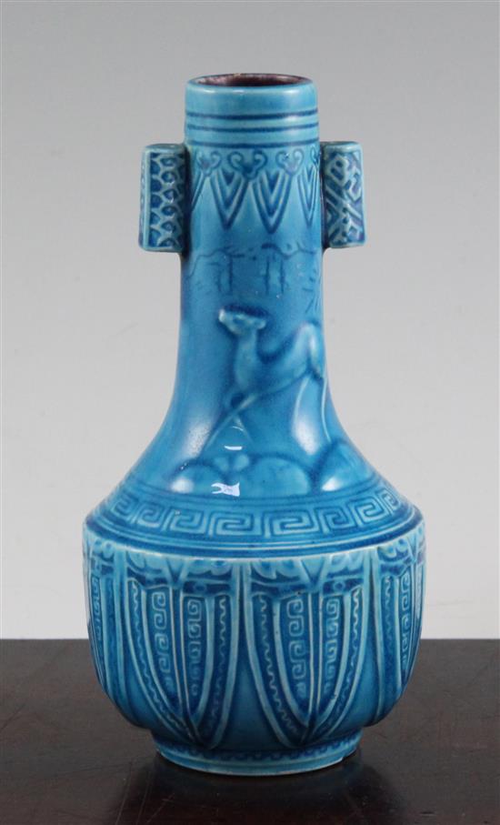 A Chinese turquoise glazed arrow vase, hu, late 19th / early 20th century 17cm